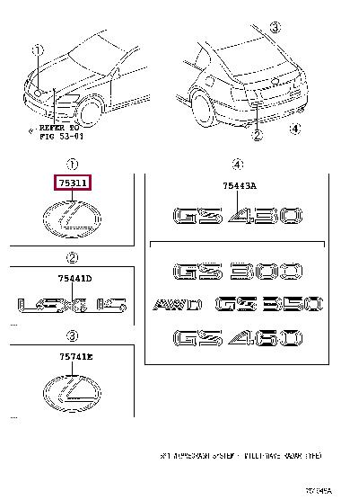 9097502082 Toyota Emblem