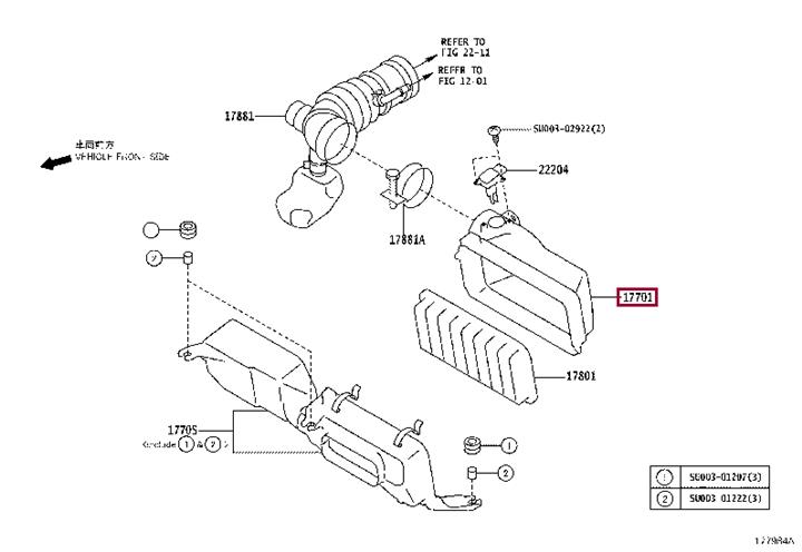 SU00301214 Toyota Air cleaner filter box