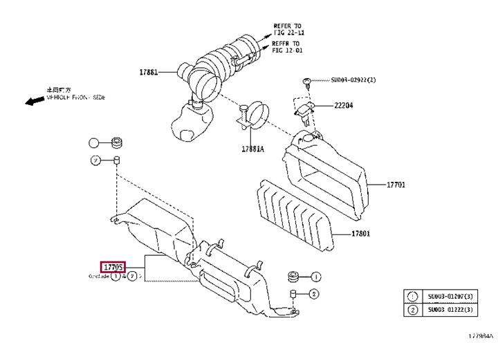 SU00301215 Toyota Air cleaner filter box