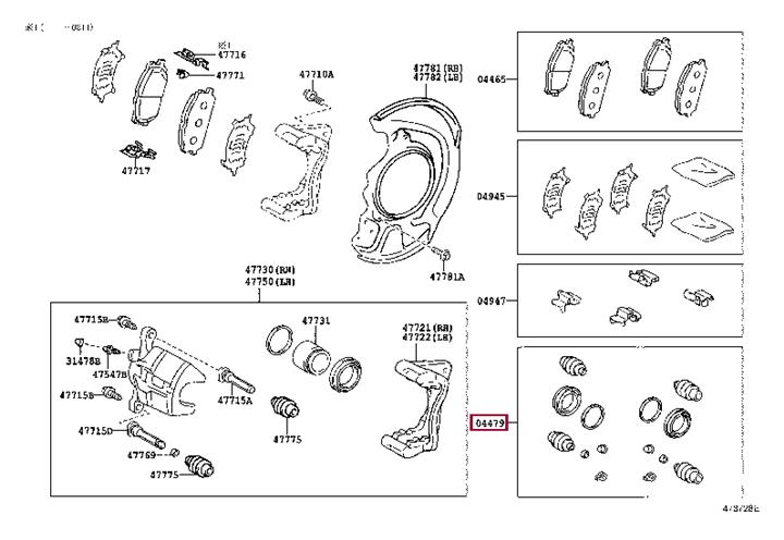Toyota 04478-0E010 Repair Kit, brake caliper 044780E010