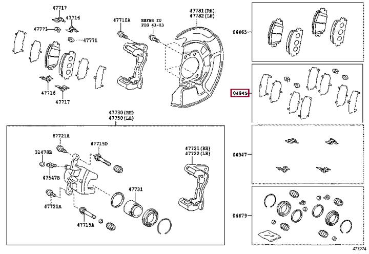 Toyota 04945-42060 Mounting kit brake pads 0494542060