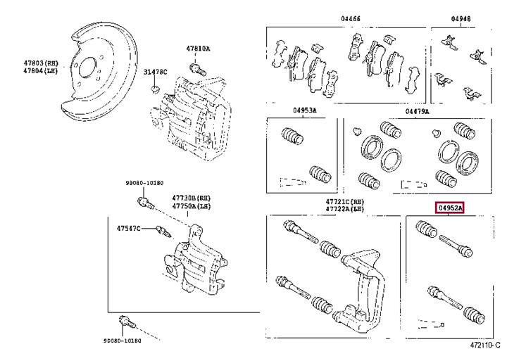 Toyota 04952-02020 Brake pad fitting kit 0495202020 0495202020 Toyota Brake pad fitting kit