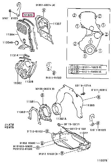 1132974080 Toyota Gasket