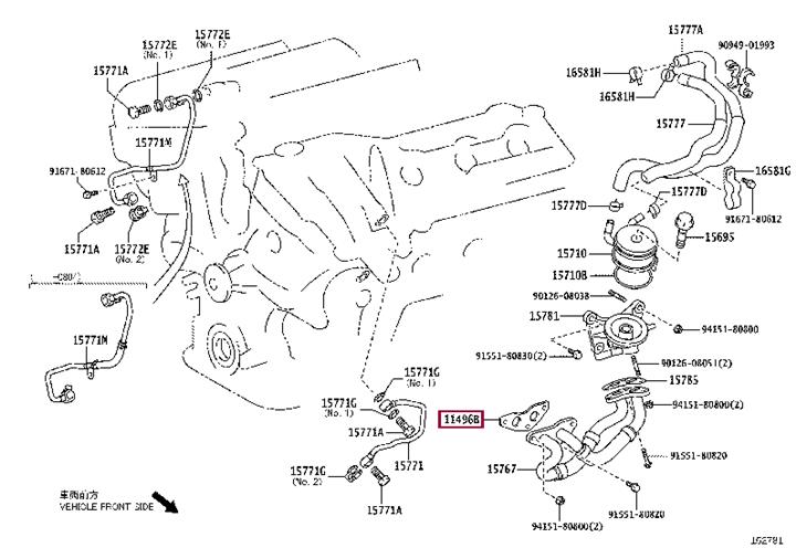 Toyota 11496-31010 Seal 1149631010