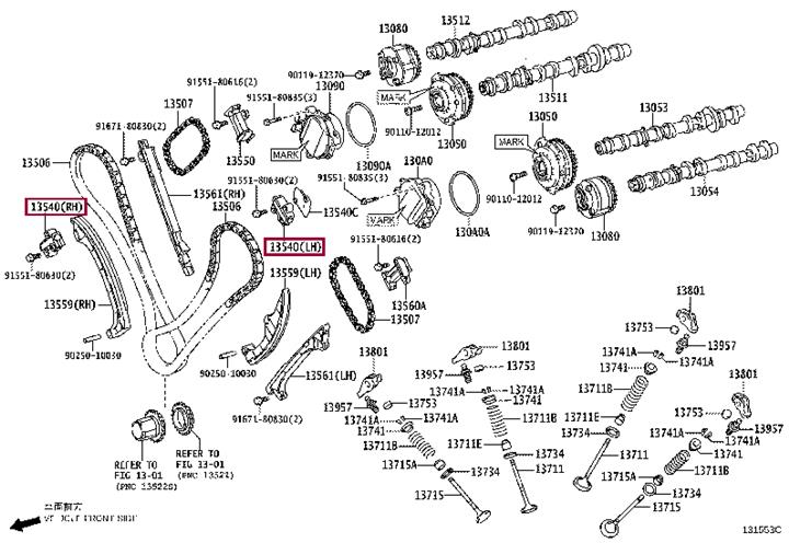 1354038020 Toyota Timing Chain Tensioner