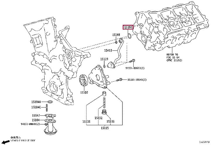 1519331010 Toyota Oil pump gasket