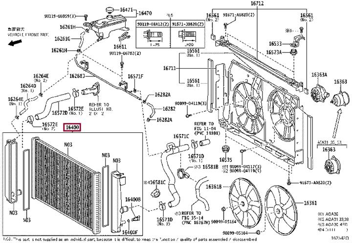 Engine radiator Toyota Previa: 1640028570 Toyota Engine cooling radiator