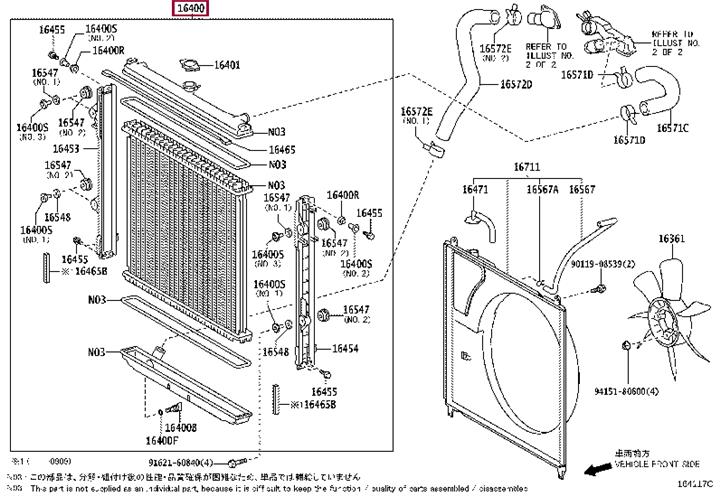 Engine radiator Lexus LX: 1640050380 Toyota Engine cooling radiator