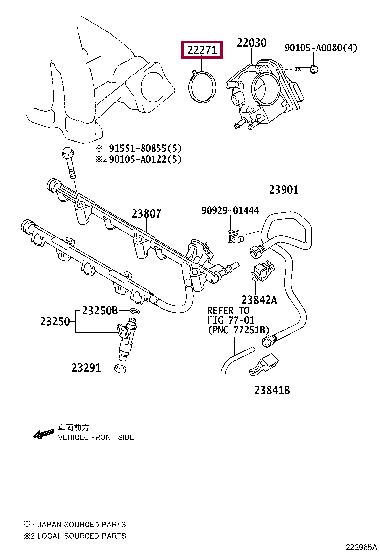 Toyota 22271-0S010 GASKET THROTTLE BODY 222710S010 222710S010 Toyota GASKET THROTTLE BODY