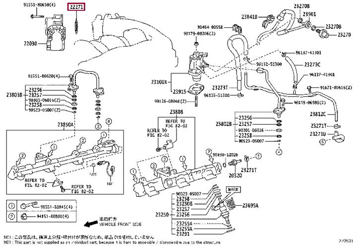 2227131030 Toyota GASKET THROTTLE BODY