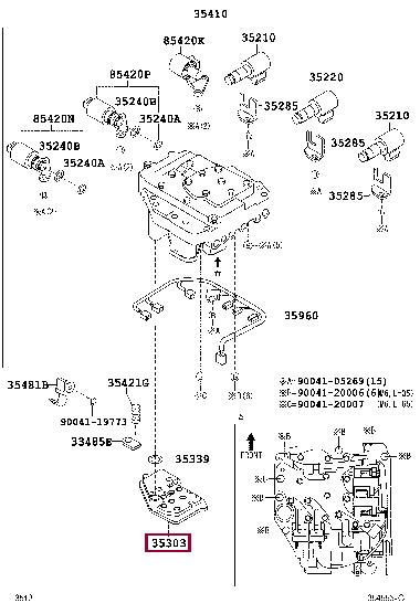 Automatic transmission filter Toyota 35303-97501