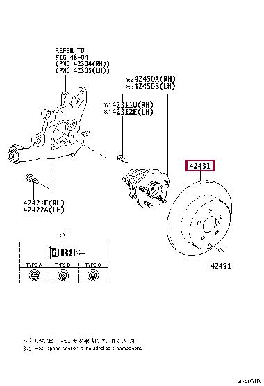 Toyota 42431-0E020 Rear brake disc, non-ventilated 424310E020