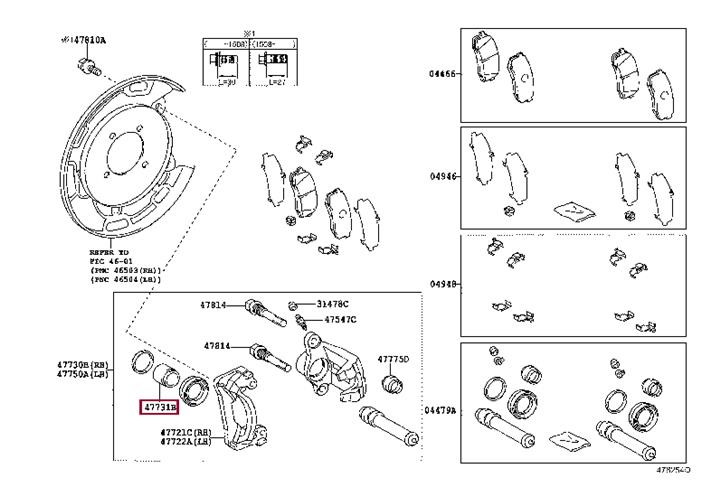 Toyota 47831-0C010 Brake caliper piston 478310C010