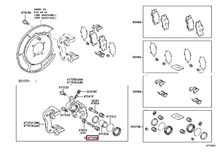 Toyota 47879-33211 Bushings 4787933211 4787933211 Toyota Bushings