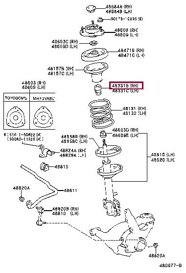 Toyota 48331-12151 Rear suspension shock 4833112151