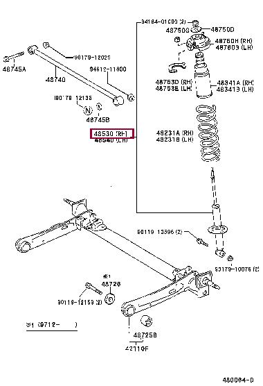 Toyota 48530-80012 Rear suspension shock 4853080012
