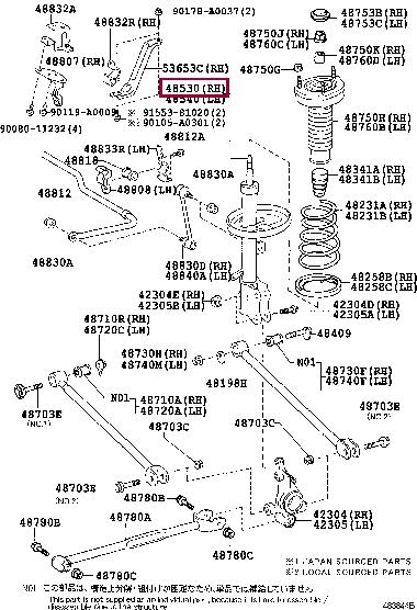 Toyota 48530-A9897 Rear right gas oil shock absorber 48530A9897