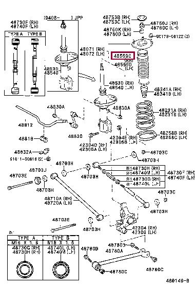 Toyota 48559-12070 Rear suspension shock 4855912070