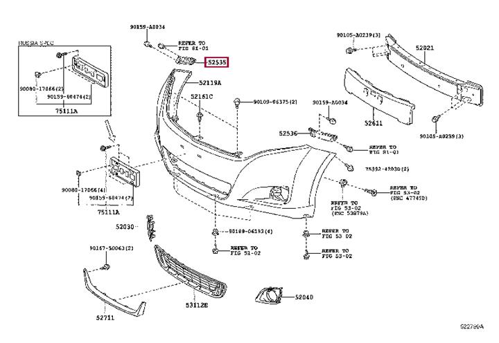 Buy Toyota 52535-0T010 at a low price in United Arab Emirates!