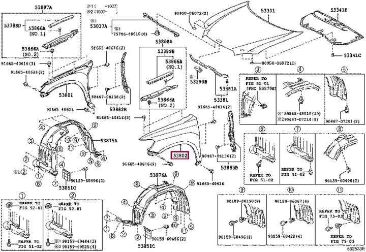 5380248090 Toyota Wing