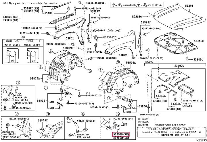 5385160180 Toyota Gasket