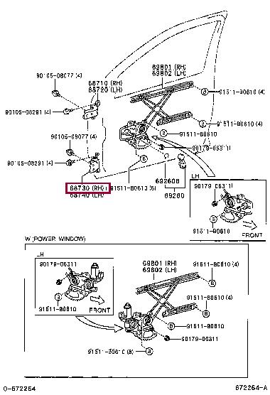 6873052010 Toyota Door hinge