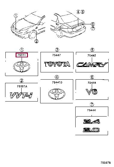7531133100 Toyota Emblem