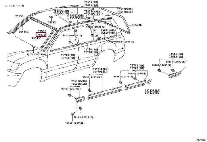 Buy Toyota 75534-60021 at a low price in United Arab Emirates!