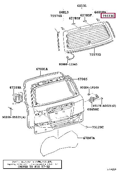 7557342040 Toyota MOULDING, BACK