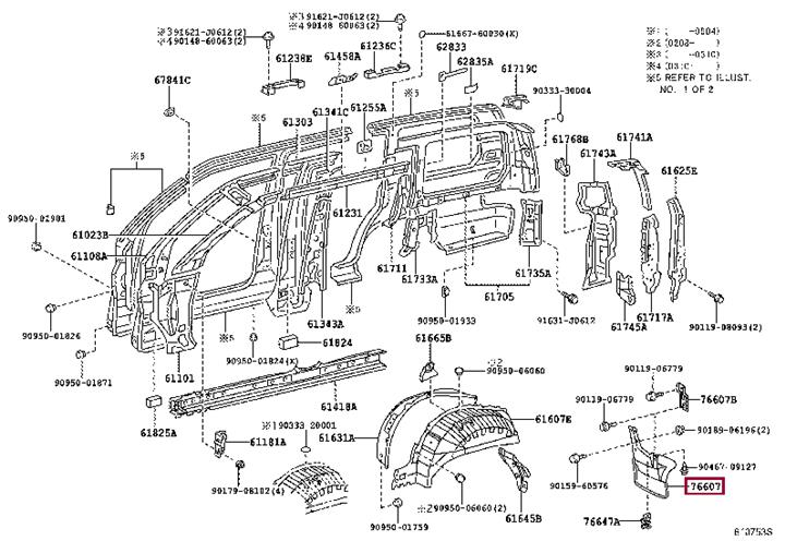 Mudguard rear Toyota 76625-60150