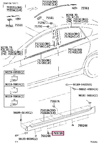7692347010 Toyota RETAINER SIDE MUDGU