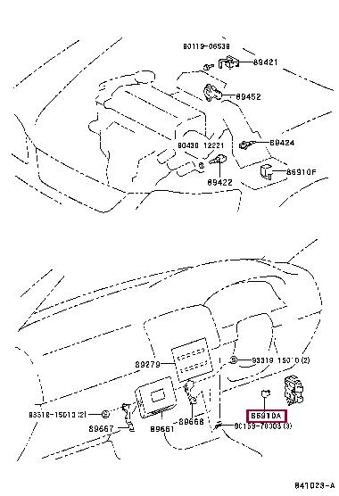 9008087008 Toyota Relay