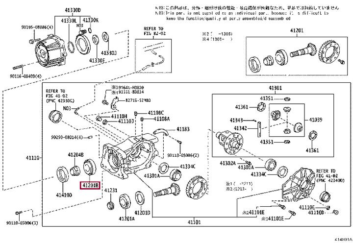 Toyota 90366-30090 Gear bearing 9036630090