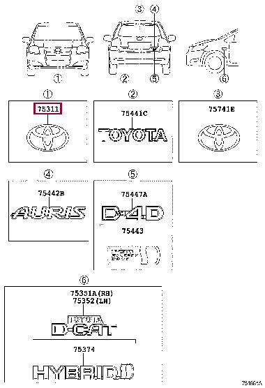 9097502174 Toyota Emblem