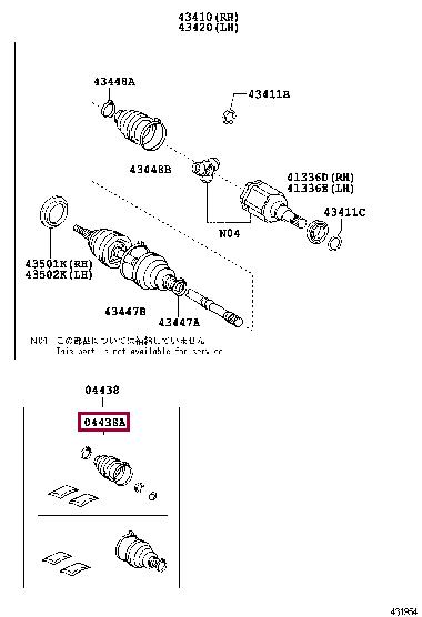 044370C020 Toyota Bellow, driveshaft