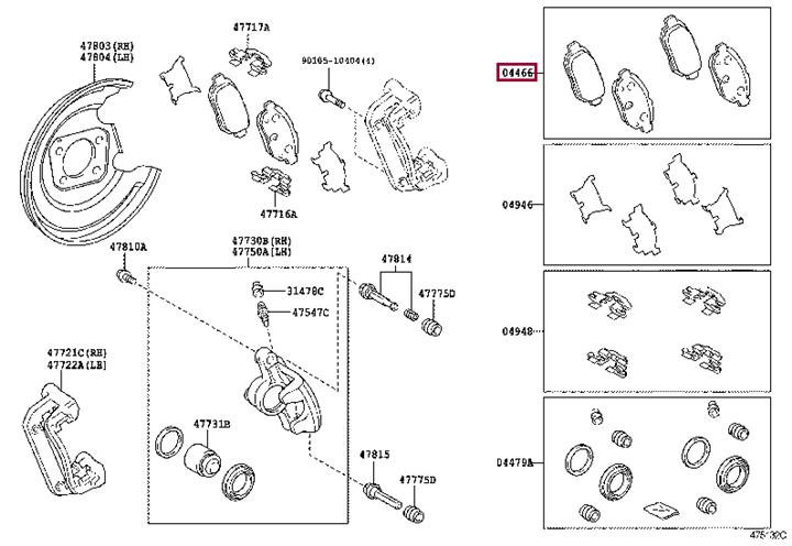 Toyota 04466-52121 Brake Pad Set, disc brake 0446652121