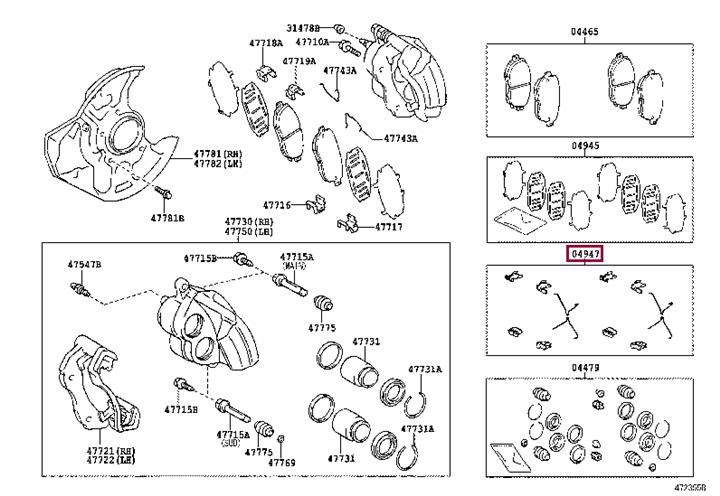 Buy Toyota 04947-30120 at a low price in United Arab Emirates!