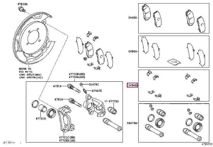 Toyota 04948-0C020 Brake pad fitting kit 049480C020 049480C020 Toyota Brake pad fitting kit