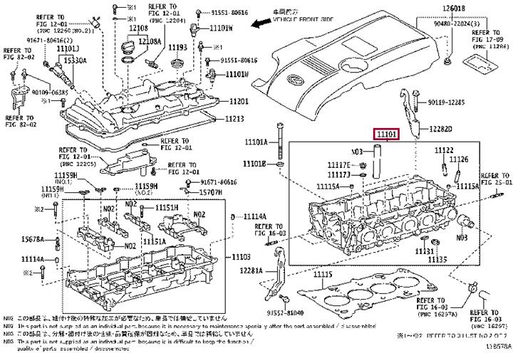1110139795 Toyota Cylinderhead (exch)