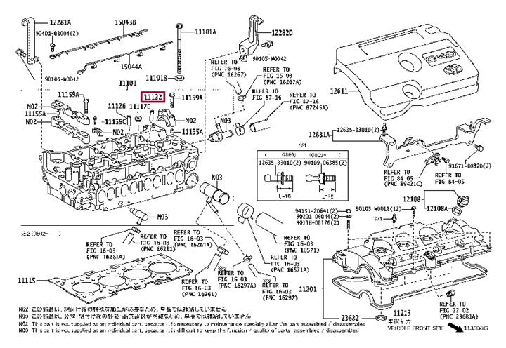 111230R010 Toyota Valve guide