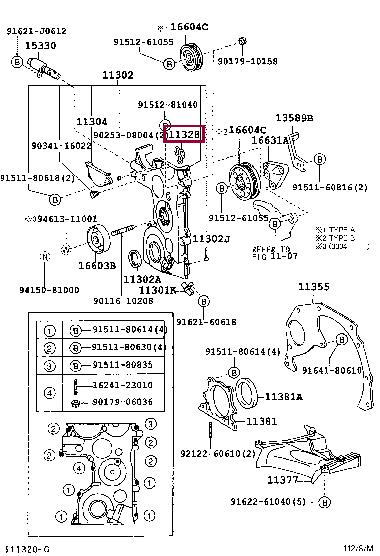 Toyota 11328-23030 GASKET, TIMING CHAIN 1132823030