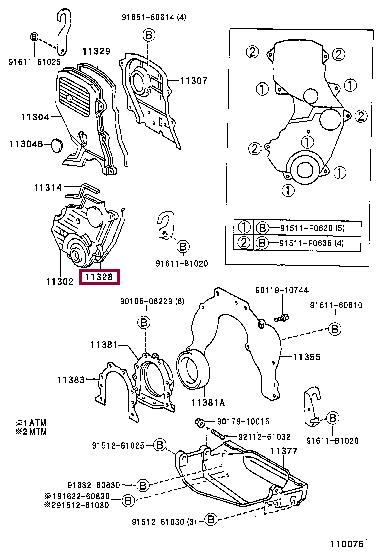 Buy Toyota 1132874060 – good price at EXIST.AE!