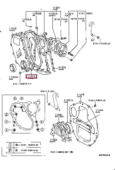 1132971011 Toyota Front engine cover gasket