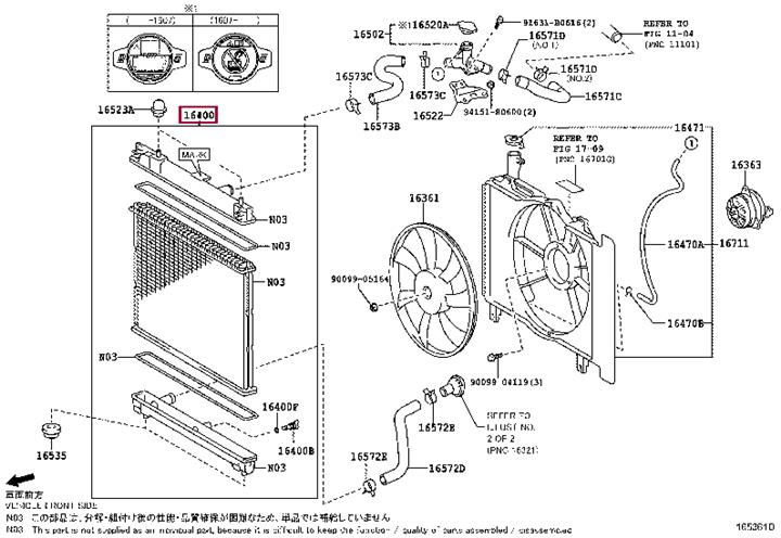 Toyota 16400-0M330 Radiator, engine cooling 164000M330