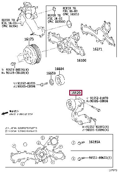 Toyota 16620-31021 V-ribbed belt tensioner (drive) roller 1662031021