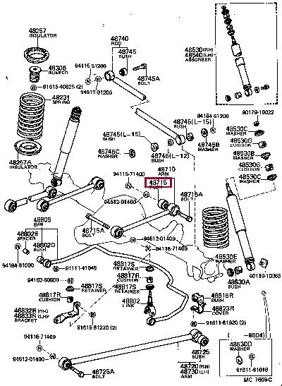 Toyota 48702-28050 Silent block rear trailing arm 4870228050