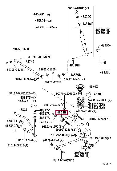4871035040 Toyota Control arm bushing