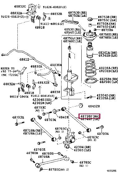 Toyota 48730-21020 Track Control Arm 4873021020