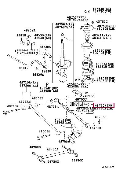 Toyota 48730-AA020 Thrust rear transverse adjustable right 48730AA020