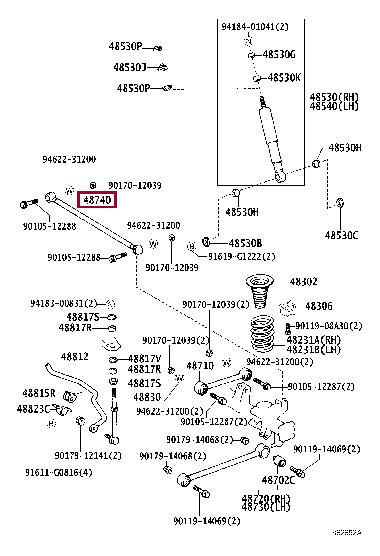 Toyota 48740-35030 Traction rear 4874035030